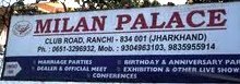 MILAN PALACE IN JHARKHAND
