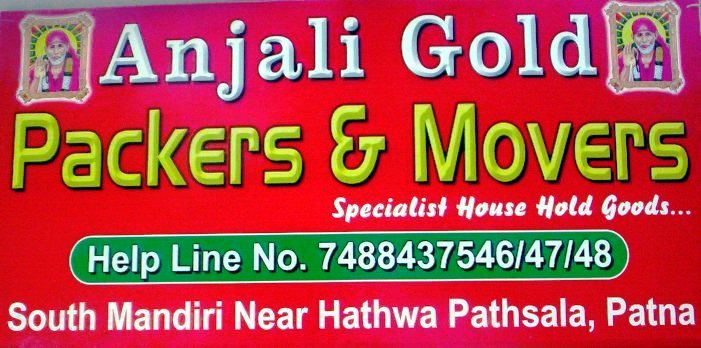 ANJALI GOLD PACKERS & MOVERS BIHAR