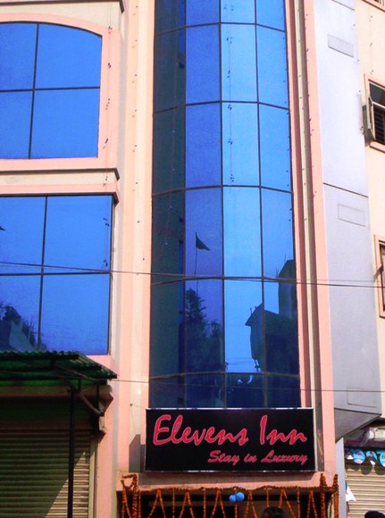 BEST GUEST HOUSE IN PATNA