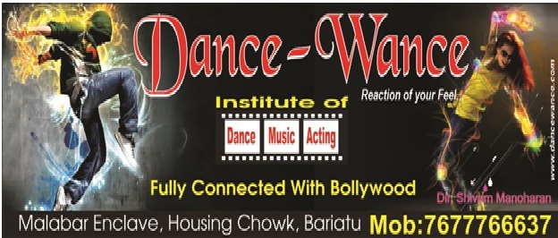 BEST DANCE INSTITUTE IN RANCHI