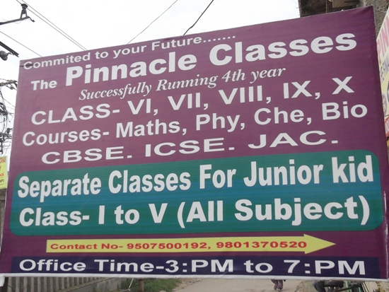 pinnacale classes in ranchi