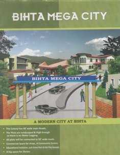 BIHTA MEGA CITY IN PATNA