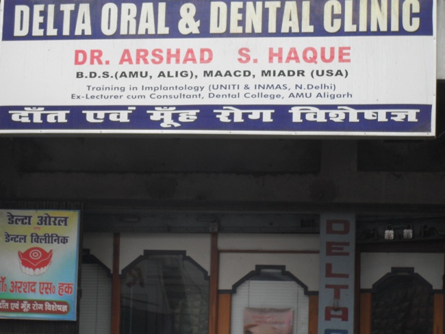 DELTA ORAL AND DENTAL CLINIC