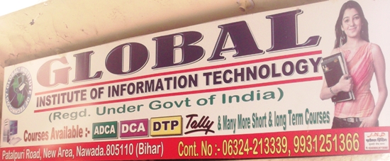 GLOBAL INSTITUTE OF INFORMATION TECHNOLOGY NAWADA