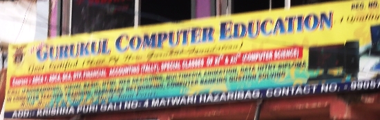 NEW GURUKUL COMPUTER EDUCATION HAZARIBAGH