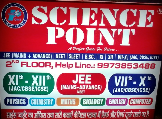 SCIENCE POINT IN RANCHI
