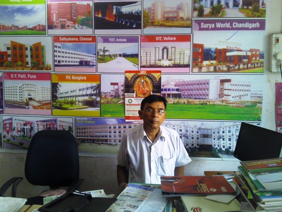 CAREER CONSULTANT IN  BHAGALPUR