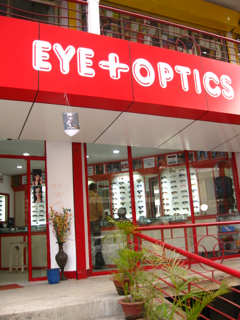 SPECTACLES IN RANCHI