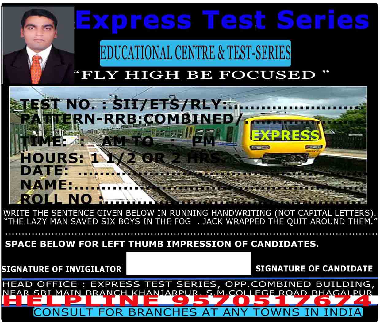 Railway Test Series (Express Test) 