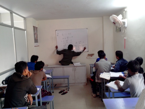 COMMERCE COACHING CLASS IN RANCHI