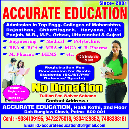 ADMISSION CONSULTANT FOR BBA IN PATNA