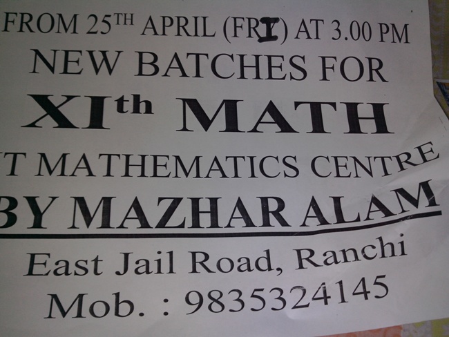 math institute in ranchi east jail road