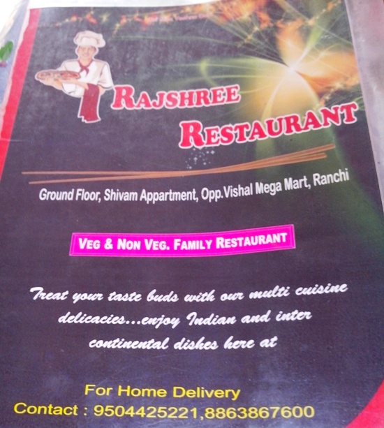 BEST HOME DELIVERY RESTAURANT IN RANCHI