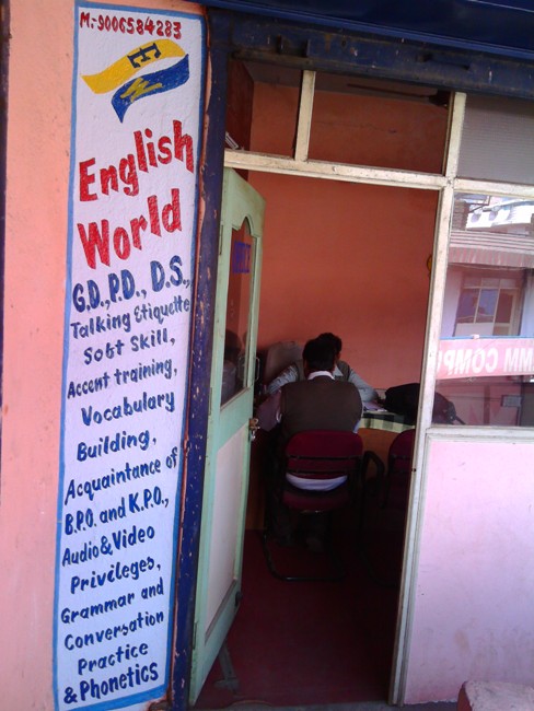 spoken english institute in kanta toli ranchi