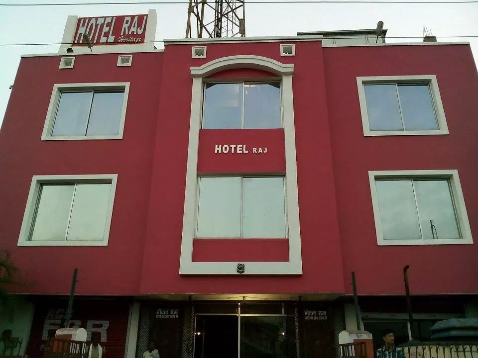 HOTEL RAJ HERITAGE IN RAMGARH JHARKHAND