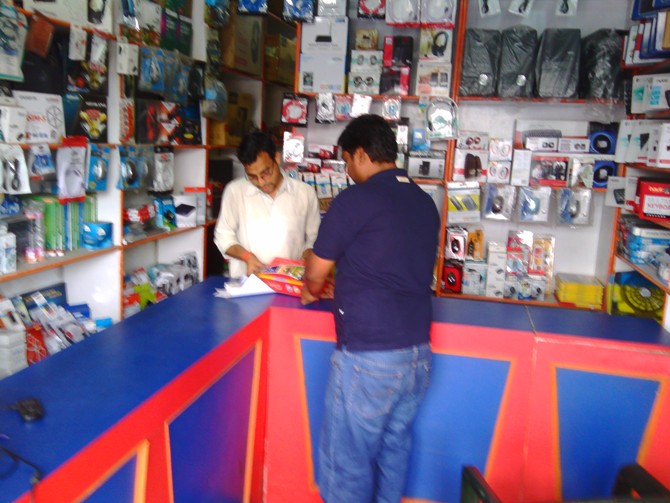 Pen drive shop in Ramgarh