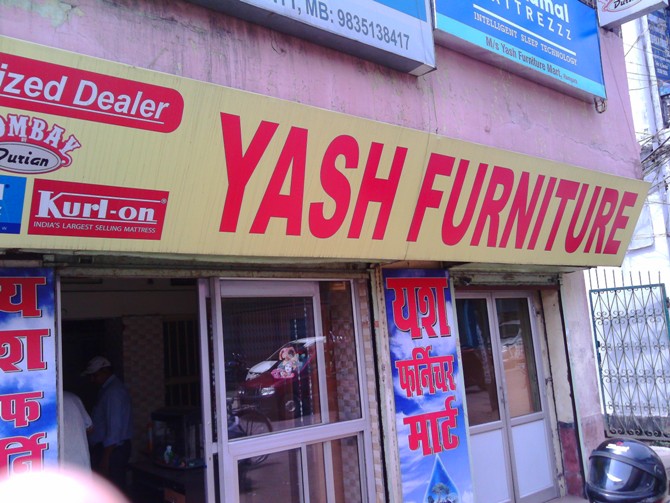 Yash furniture mart in Ramgarh