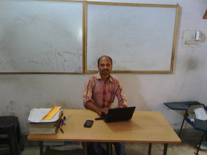 Chemistry institute in bijullia talab road Ramgarh