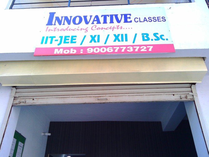 Top institute for commerce in Ranchi