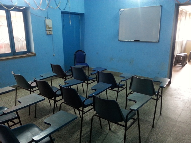 Multimedia courses in Ranchi