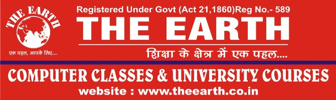 The earth institute in Ranchi
