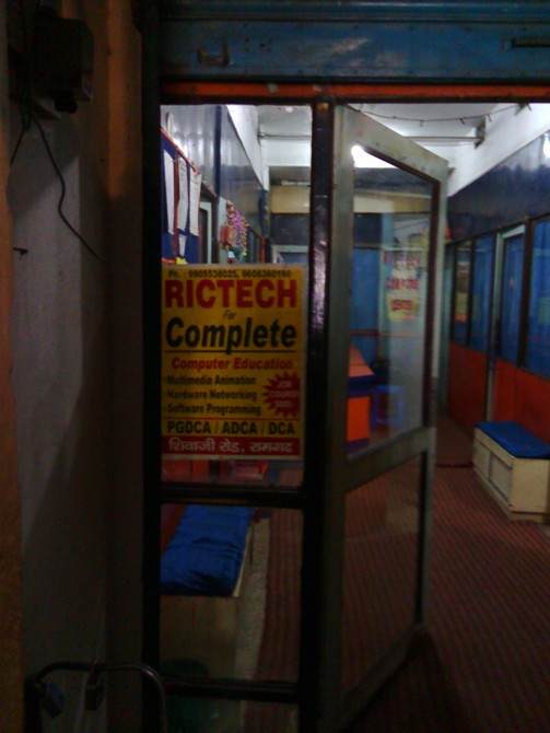 RITECH COMPUTER INSTITUTE IN RAMGARH