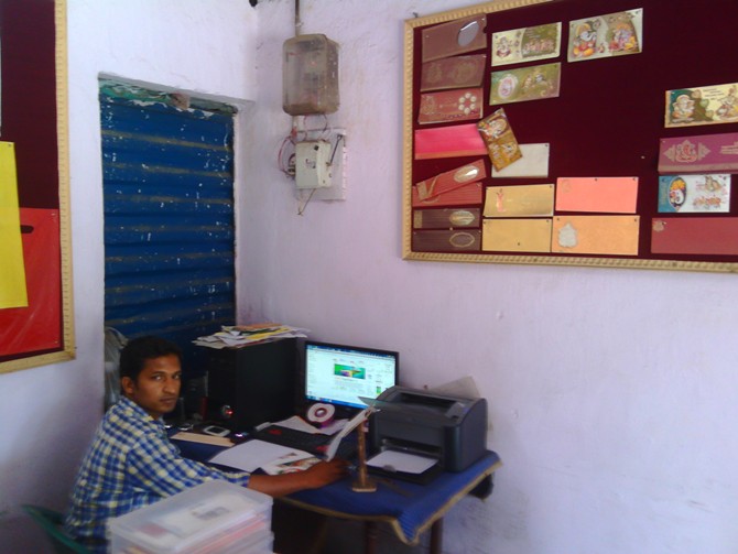 Flex printing in bijulia Ramgarh