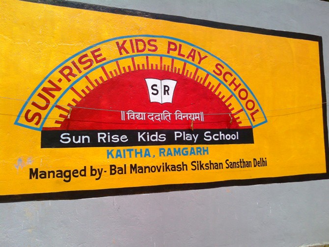 SUNRISE PLAY SCHOOL IN RAMGARH