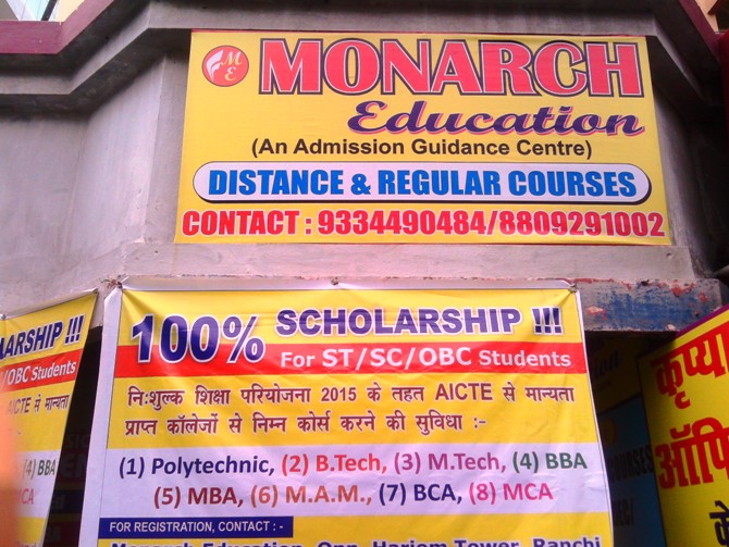Monark Education  Consultancy in Ranchi