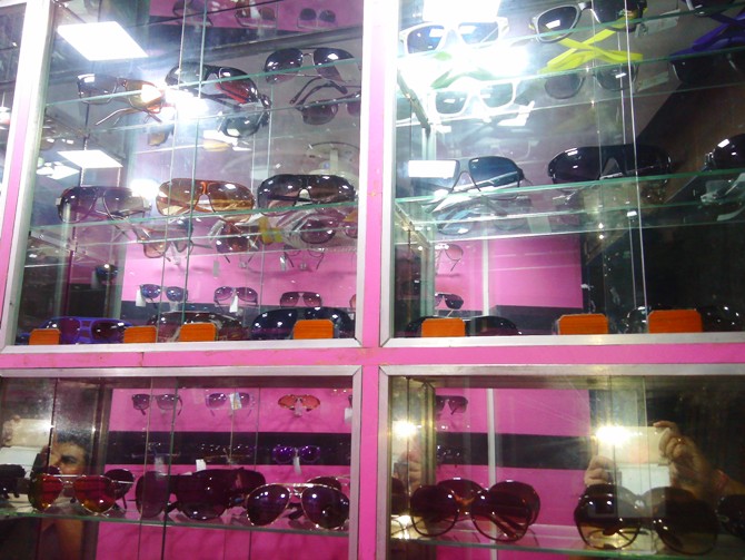 Sunglasses shop in Ramgarh