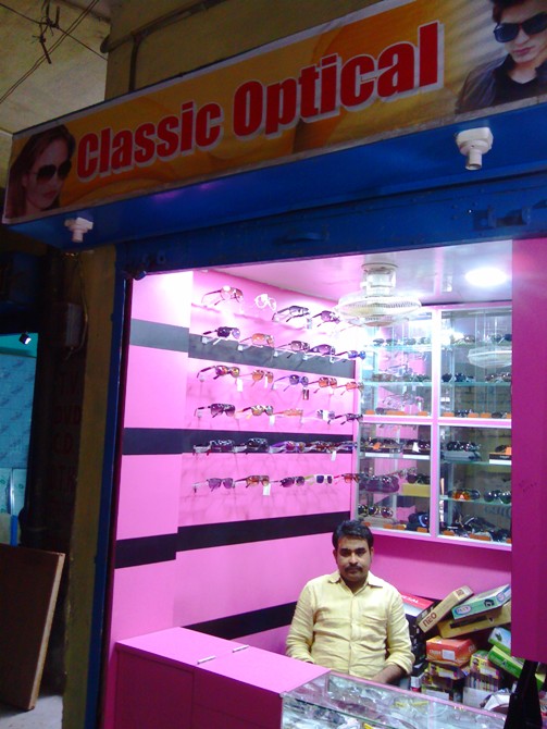 GOGGLES SHOP IN RAMGARH
