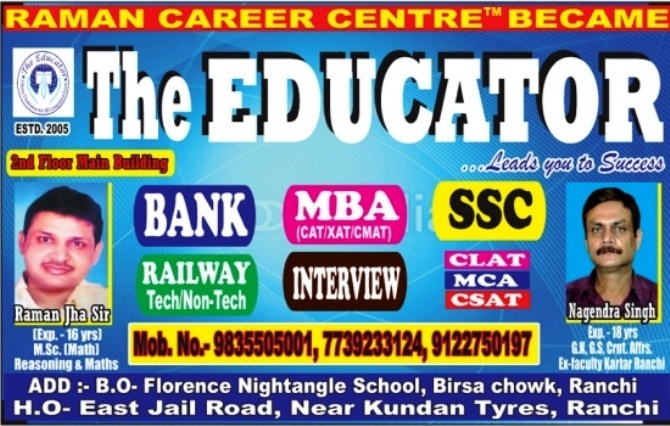 Best institute for railway in Ranchi east jail Road