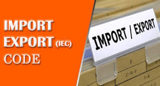 IMPORT AND EXPORT CODE IN PATNA