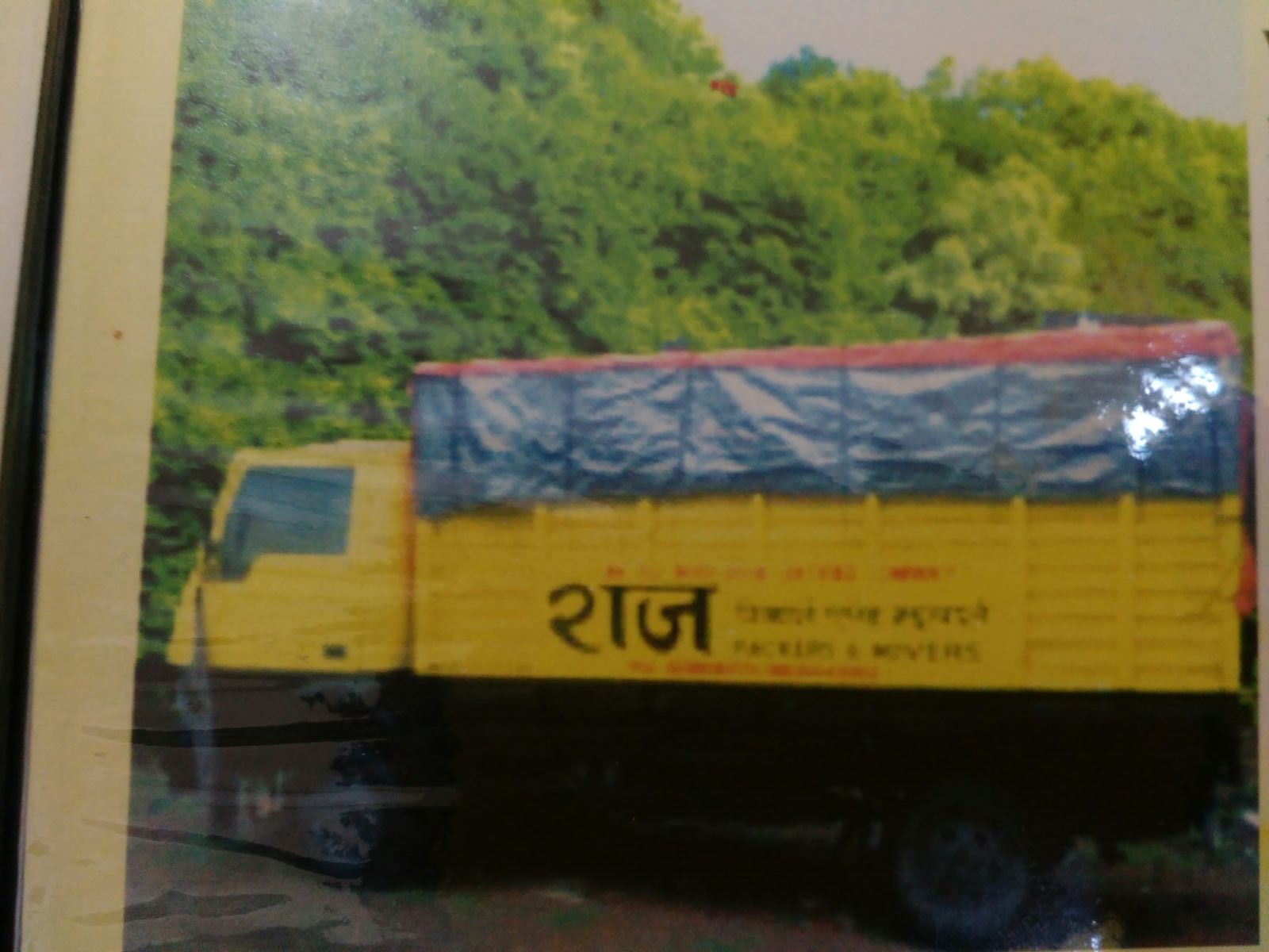 TOP 10 PACKERS & MOVERS IN HAZARIBAGH