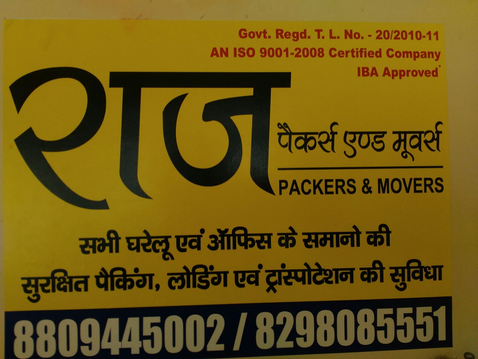  raj packers & movers in hazaribagh