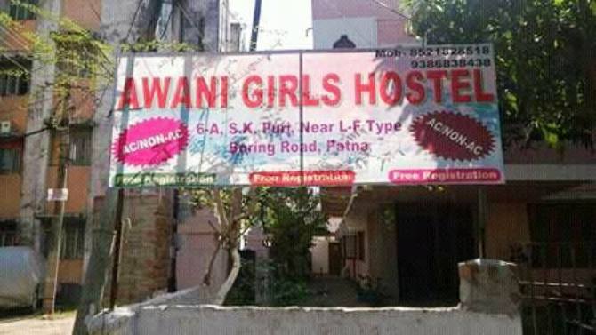 best girls hostel in patna