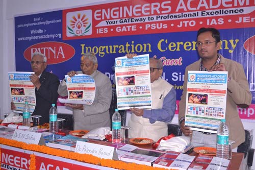 Engineers Academy Patna Inauguration