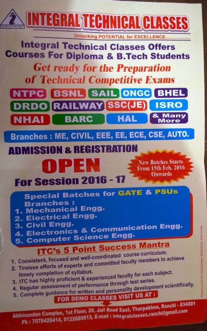 LATERAL ENTRY EXAM PREPARATION CLASS IN RANCHI