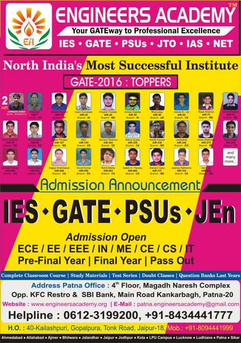 excellent gate coaching in patna