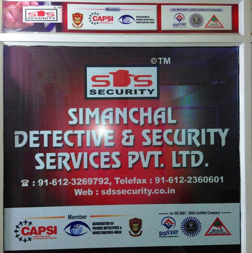 SIMANCHAL DETECTIVE & SECURITY SERVICES PVT. LTD PATNA