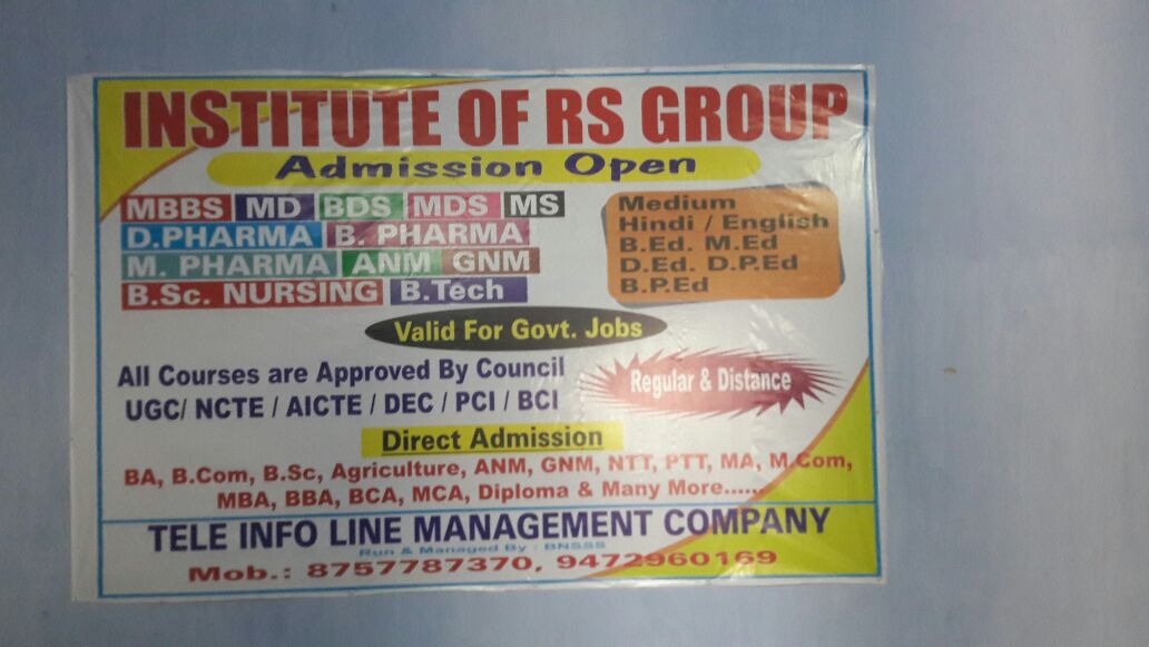 ALL TYPE OF REGULAR COURSES EDUCATIION CONSULTANT OFFIC