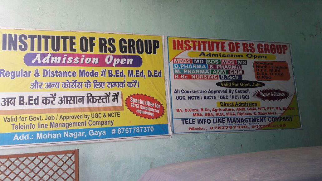 PG & GRADUATION LAVEL COURSES ADMISSION BEURO IN GAYA