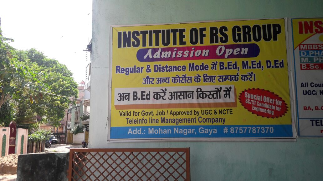 EDUCATION CONSULTANT FOR DISTANCE COURSES IN GAYA