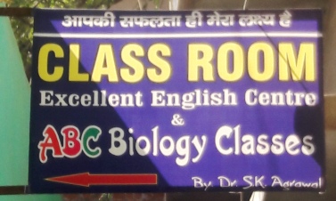 11th 12th biology coaching class in hazaribagh