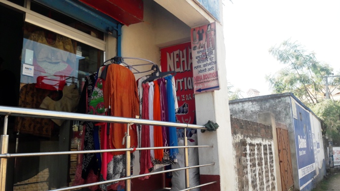 BEST BOUTIQUE IN RAMGARH