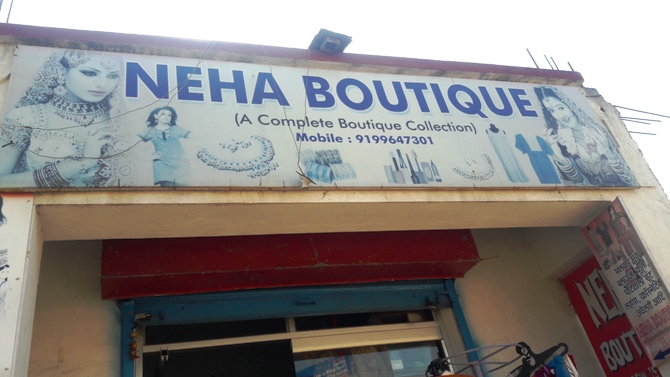 NEHA BOUTIQUE IN RAMGARH