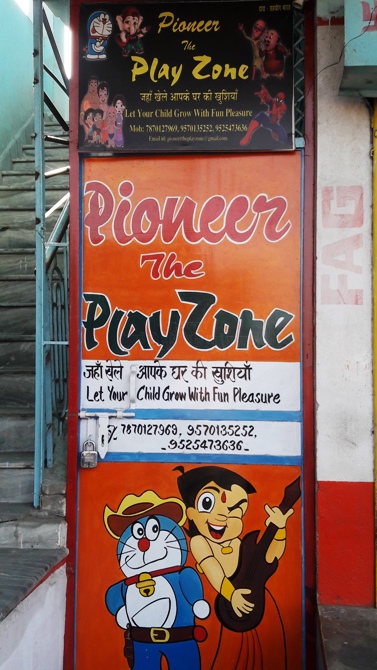 PLAY ZONE IN RAMGARH