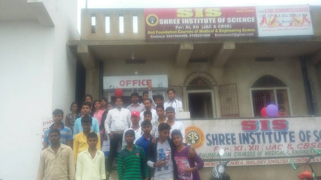 8TH 9TH 10TH SCIENCE INSTITUTE IN HAZARIBAGH