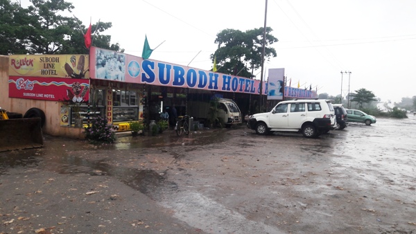 SUBODH HOTEL IN HAZARIBAGH