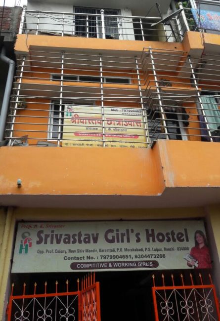 SRIVASTAV GIRLS HOSTEL IN RANCHI